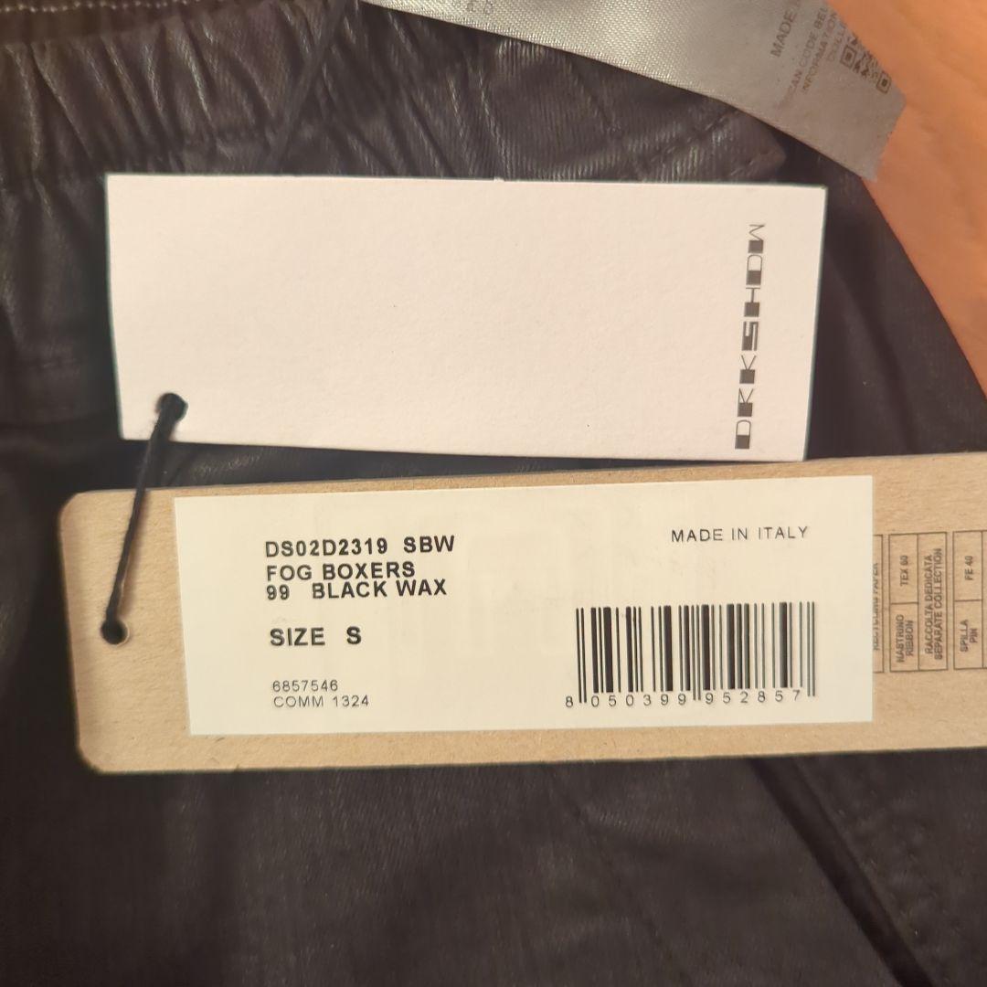 rick owens drkshdw fog boxers ②
