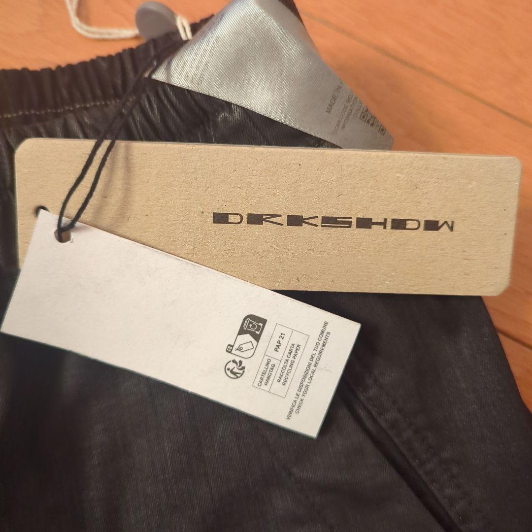 rick owens drkshdw fog boxers ②