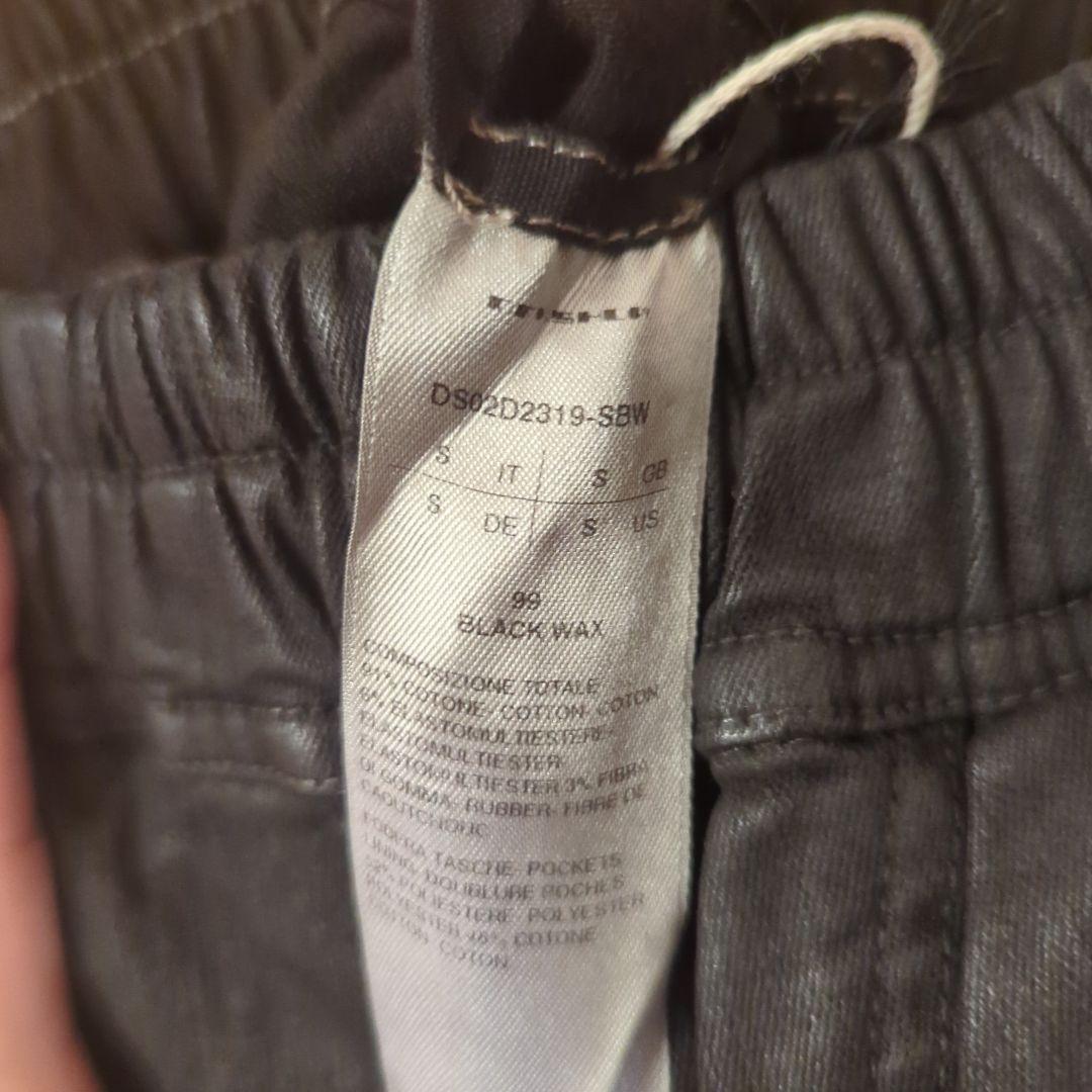 rick owens drkshdw fog boxers ②