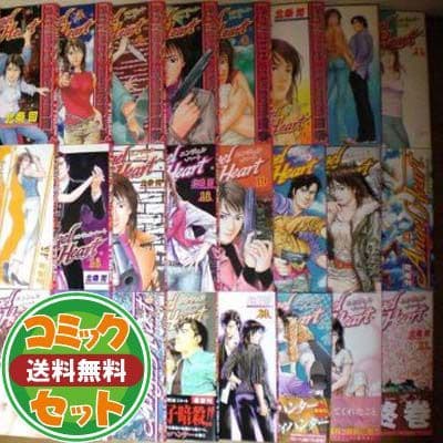 エンジェル・ハート コミック 全33巻完結セット (BUNCH COMICS)