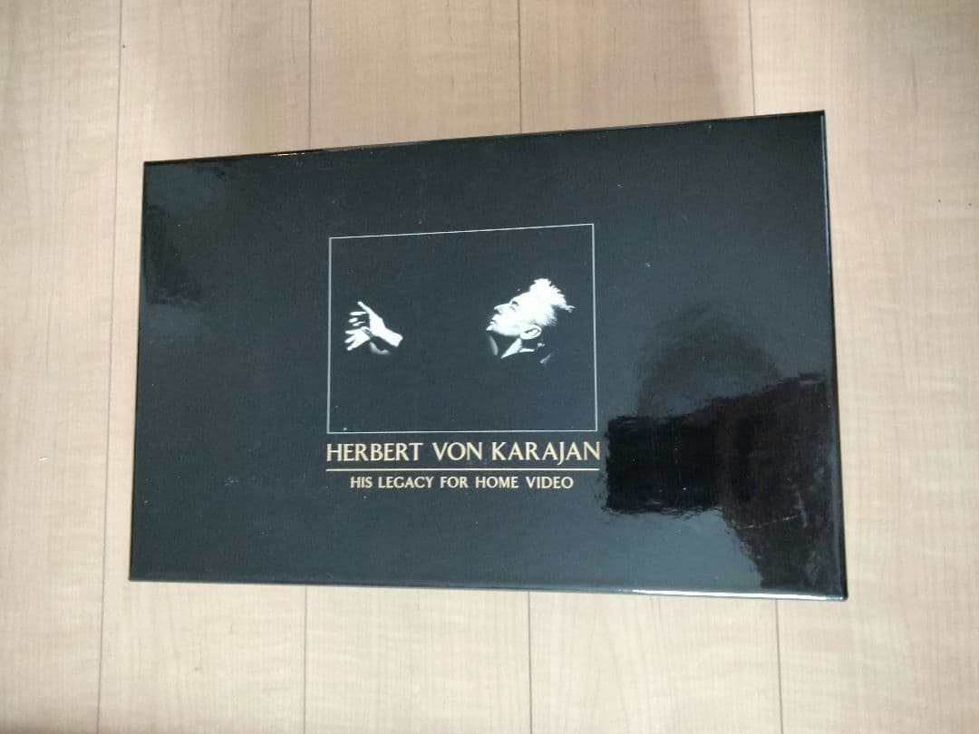 カラヤンの遺産　コンプリートDVD BOX