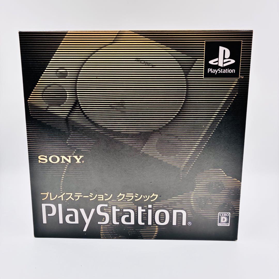 【未使用】PlayStation Classic SCPH-1000RJ