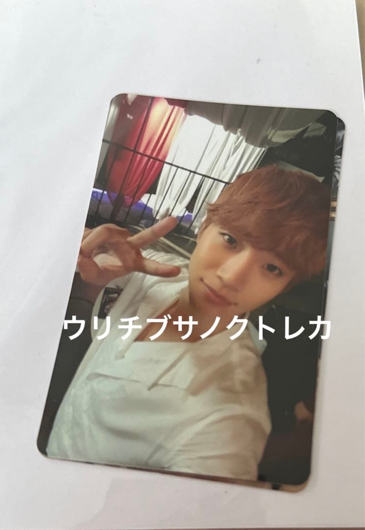 2PM イジュノ ウリチブNo.5韓国サノクトレカフォト