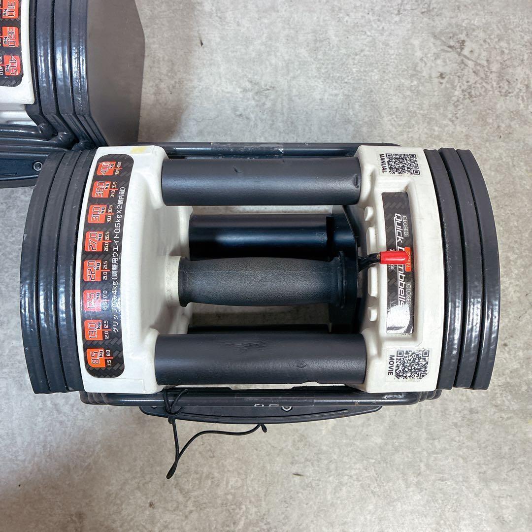 ①FIELDOOR 可変式 クイックダンベル ブロックダンベル 22kg 1/2