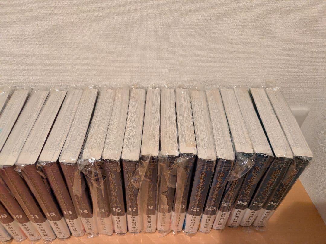 からくりサーカス 完全版初版帯つき全巻セット