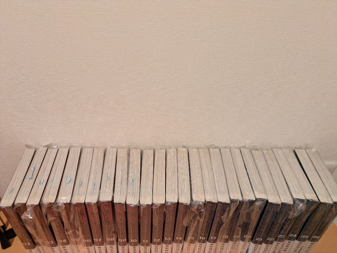 からくりサーカス 完全版初版帯つき全巻セット