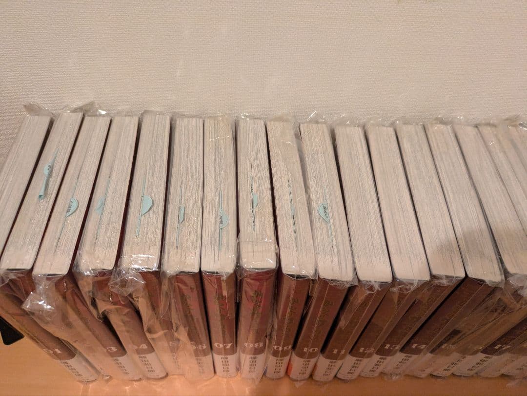 からくりサーカス 完全版初版帯つき全巻セット