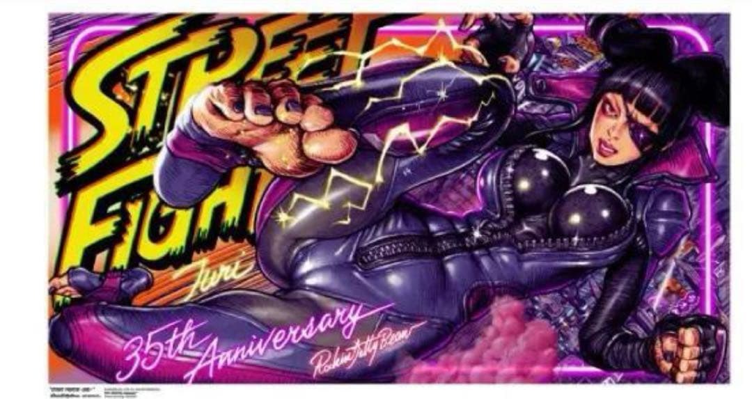 ロッキンジェリービーン ストリートファイター V ポスター 額付き　※本日限定値