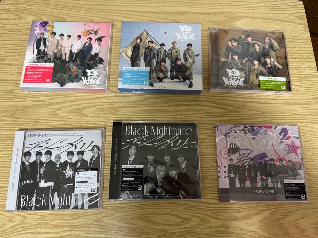 なにわ男子 CD まとめ売り