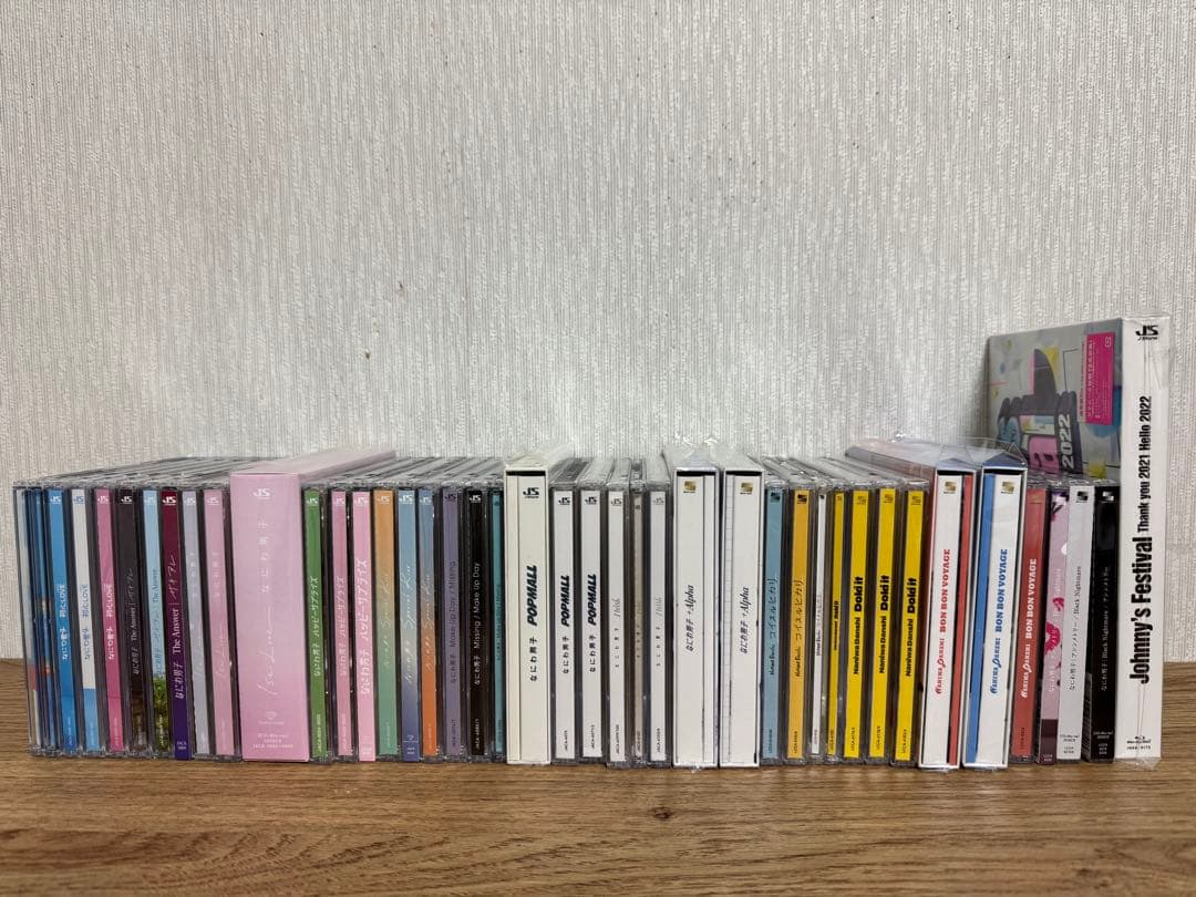 なにわ男子 CD まとめ売り
