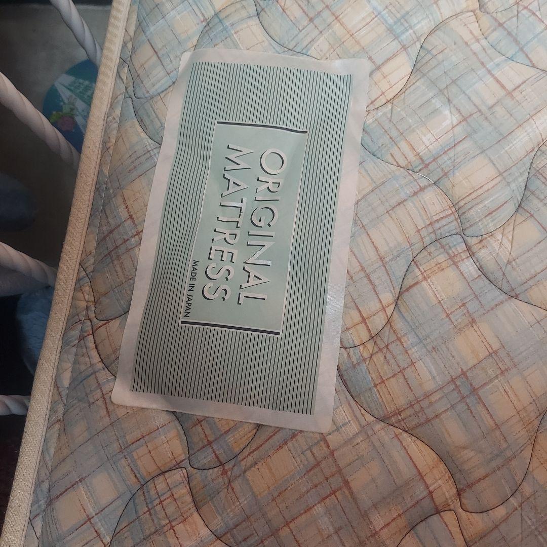 【４点セット】NITORI ジュリアデイベッド お姫様ベッド