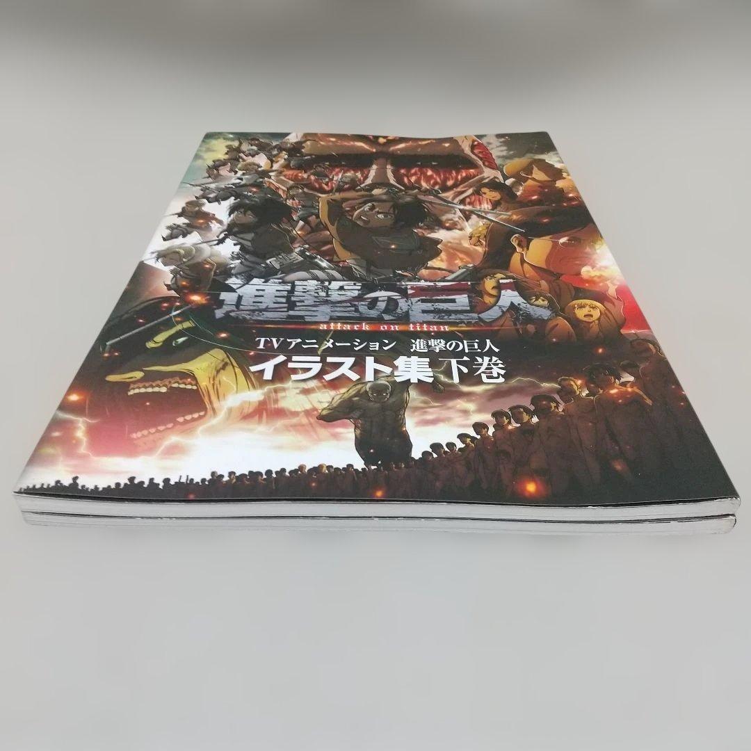 美品2冊+カード／進撃の巨人 TVアニメーション イラスト集 上下／圧巻の画力！