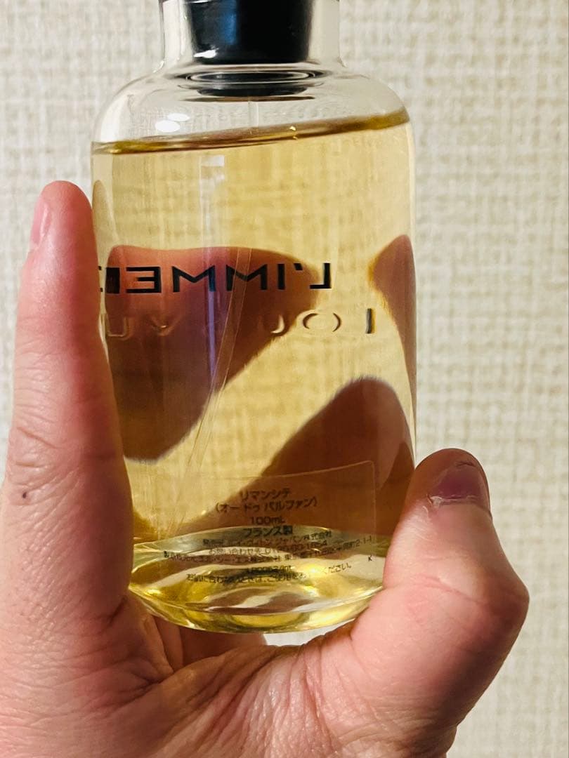 お*う様 リマンシテ　ルイヴィトン