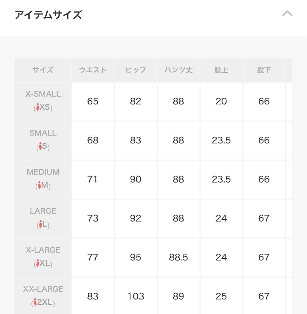 白XL新品定価17600円アディダスゴルフ　レディース　中わた ロゴ パンツ