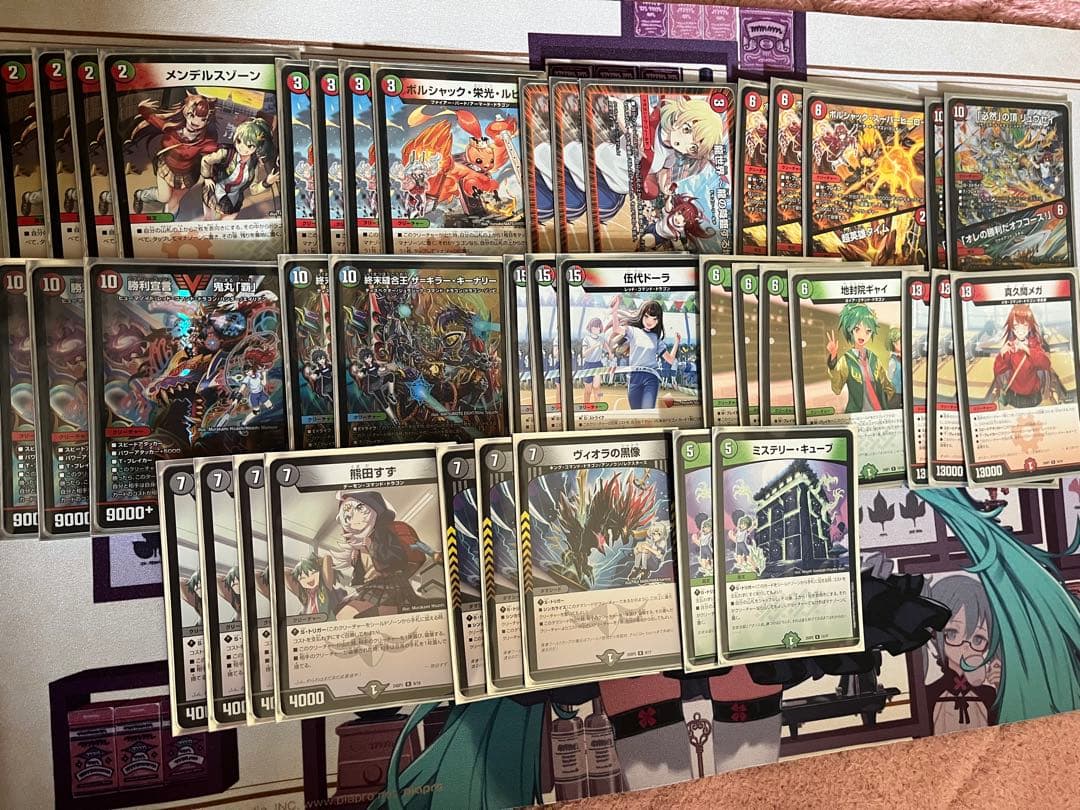 デッキまとめ売り