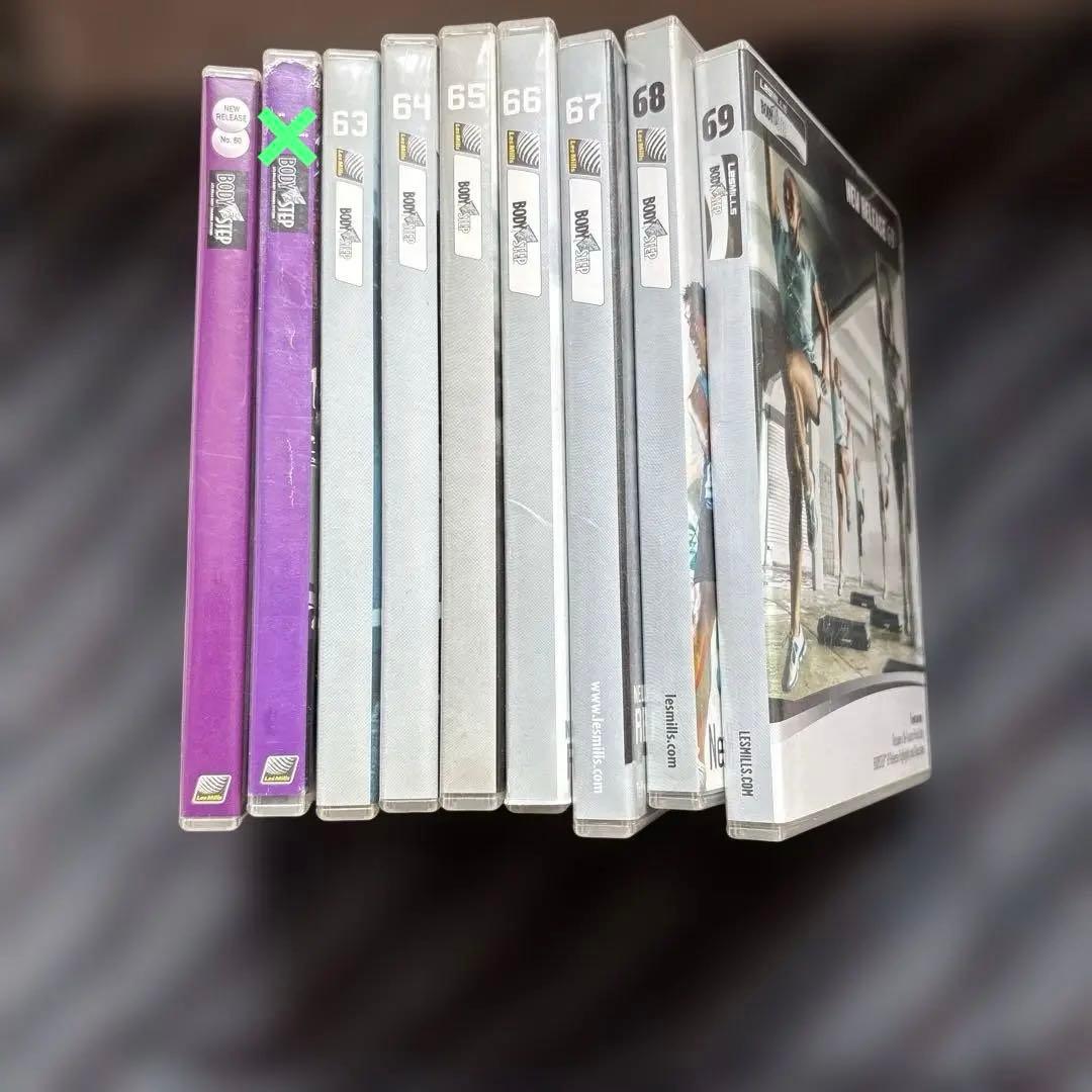 レズミルズ　ボディステップ　60番台