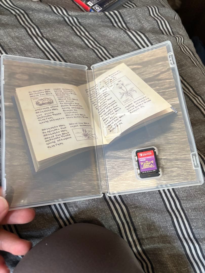 Nintendo Switch Lite イエロー 本体　ソフト2本