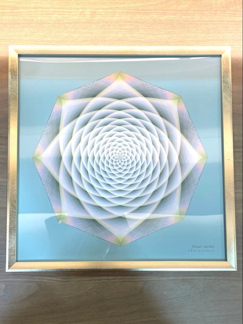 クスリエ4枚セット【美品】