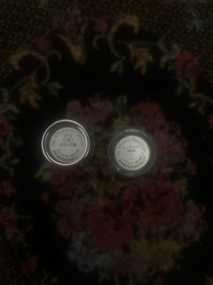 YSL リップスティック＆プランパー