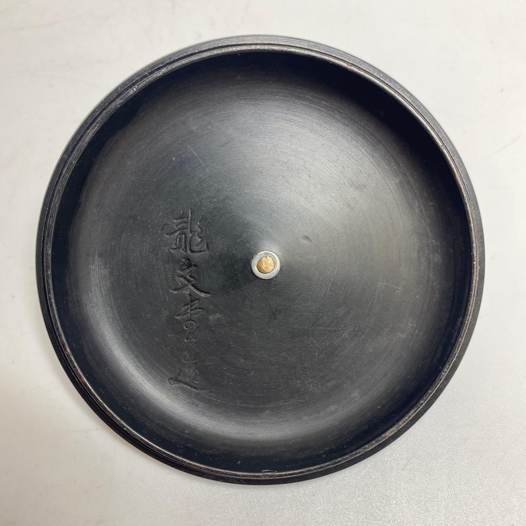 専用　龍文堂　手銀象嵌　銀摘　鉄瓶　1485g 東K7-1207☆2F タルサ