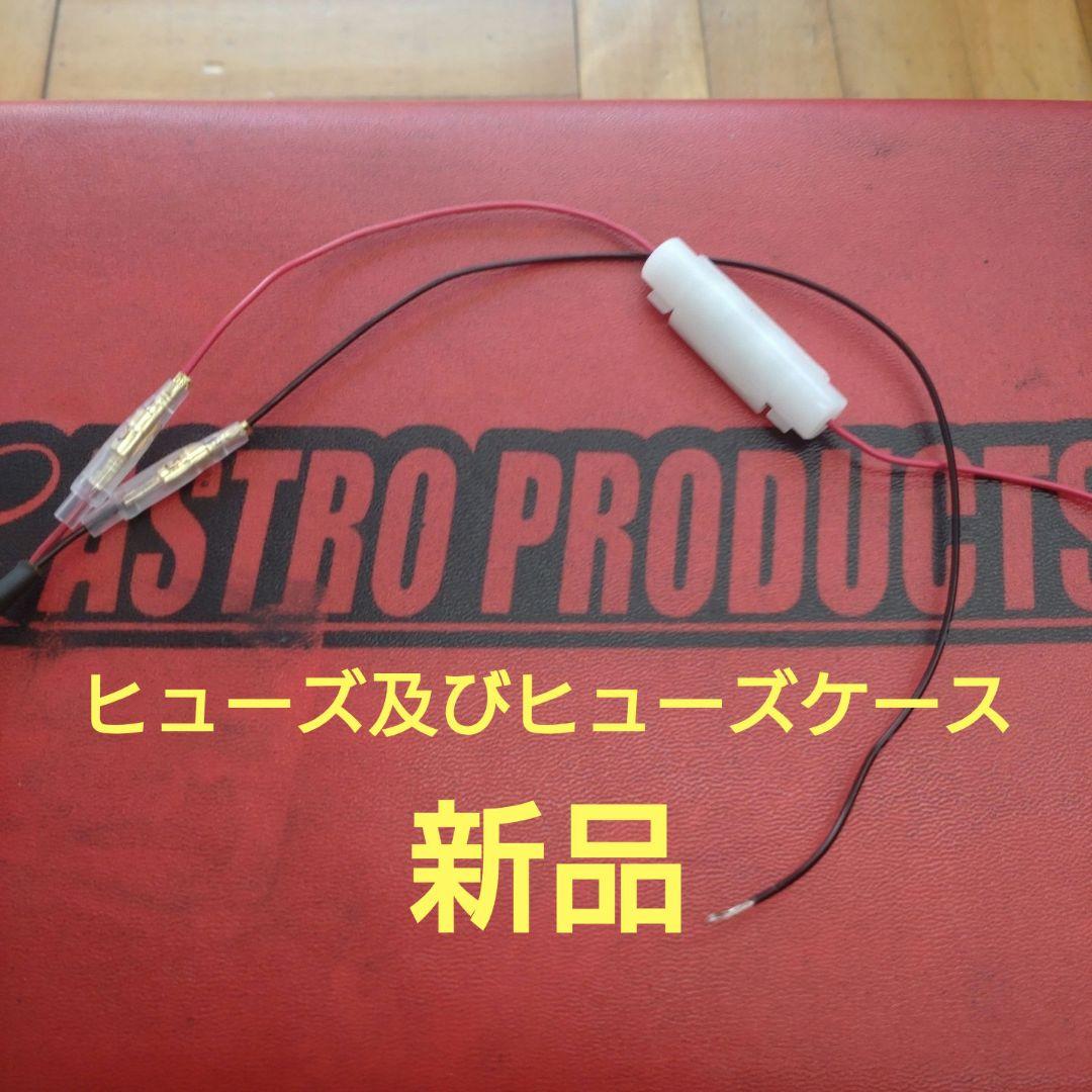 バイク用　ETC　ミツバ　BE61　（検）ETC2.0　939