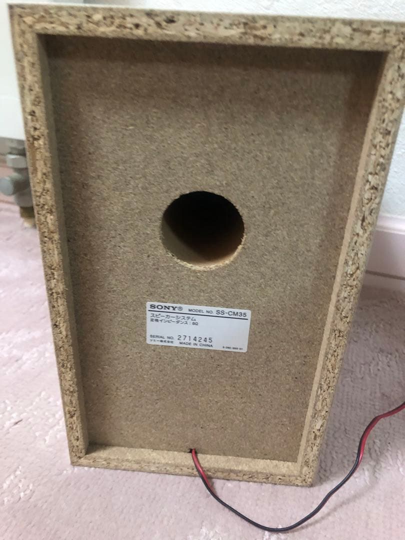 コンポSONY CMT-M35WM ウォークマンNW-S774 セット