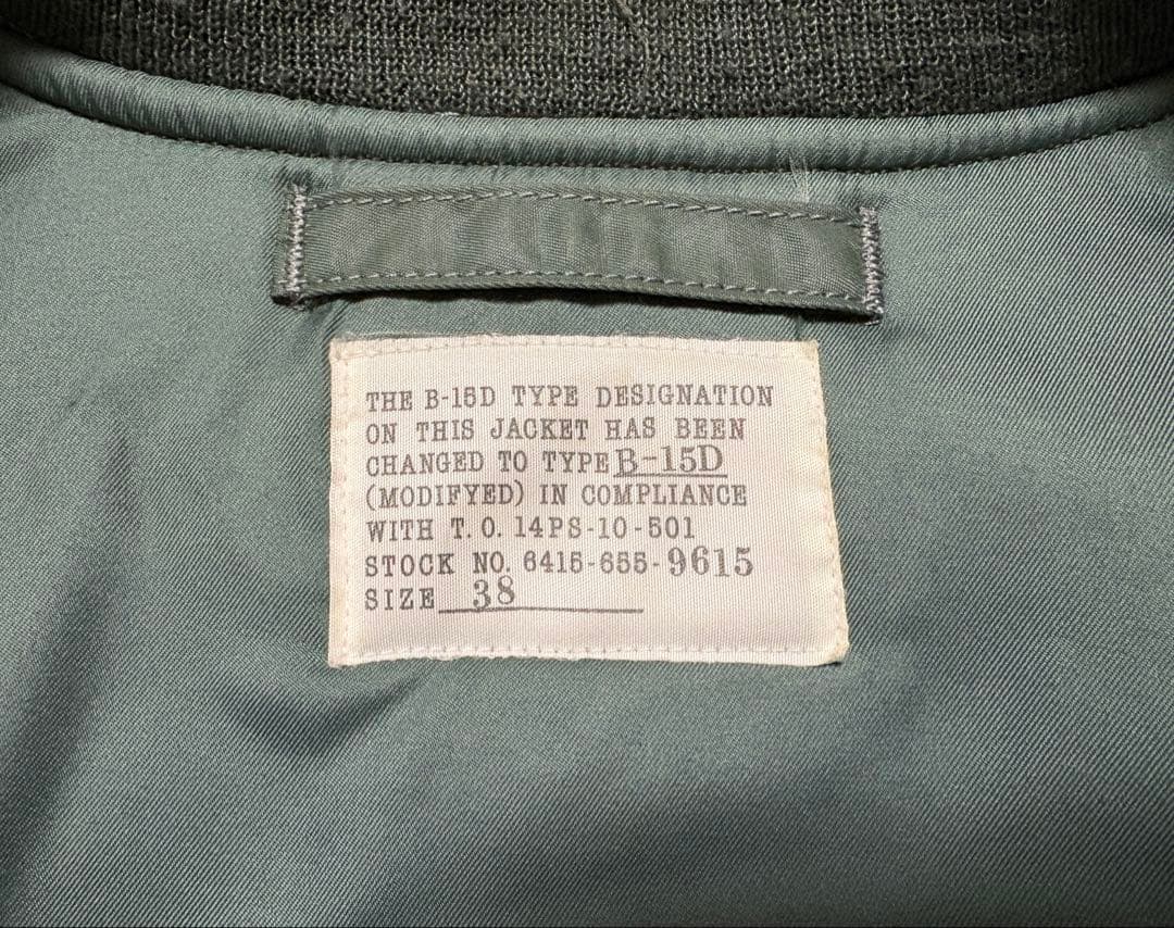 【はるあきさん専用】フェローズMA-1 B15-D MODIFYED 90'