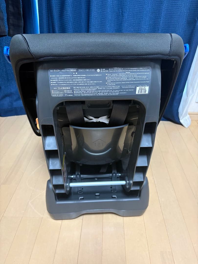 Combi　WEGOサイドブロテクションLH チャイルドシート