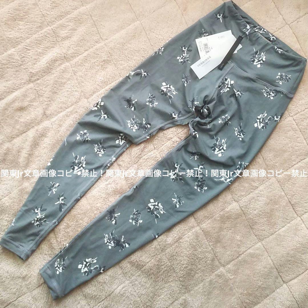 ヨガパンツ suria レギンス GR スポーツタイツ 総柄 フラワー 新品L