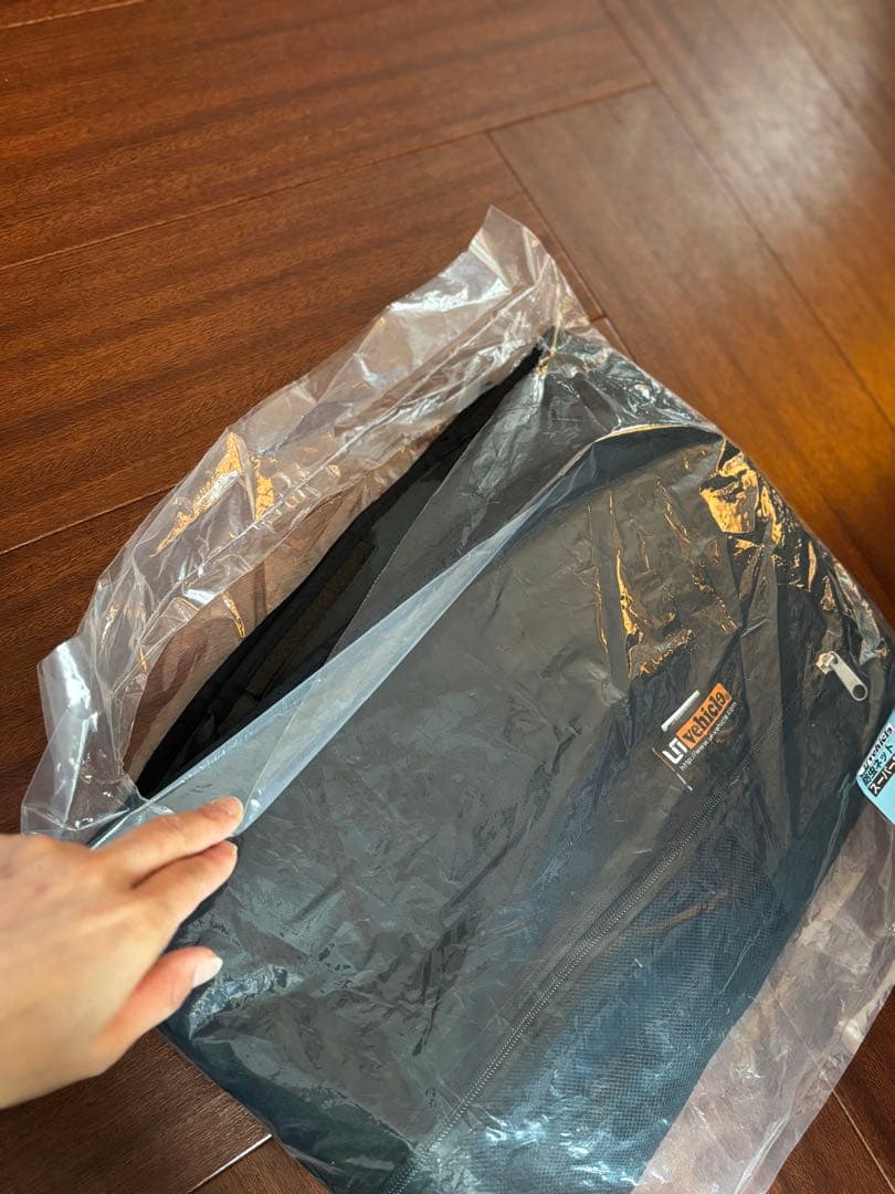 ハイエース200系　ユーアイビーグル　防虫ネットセット