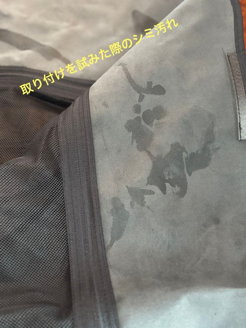 ハイエース200系　ユーアイビーグル　防虫ネットセット