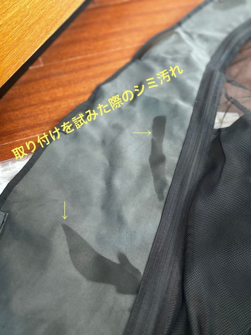 ハイエース200系　ユーアイビーグル　防虫ネットセット