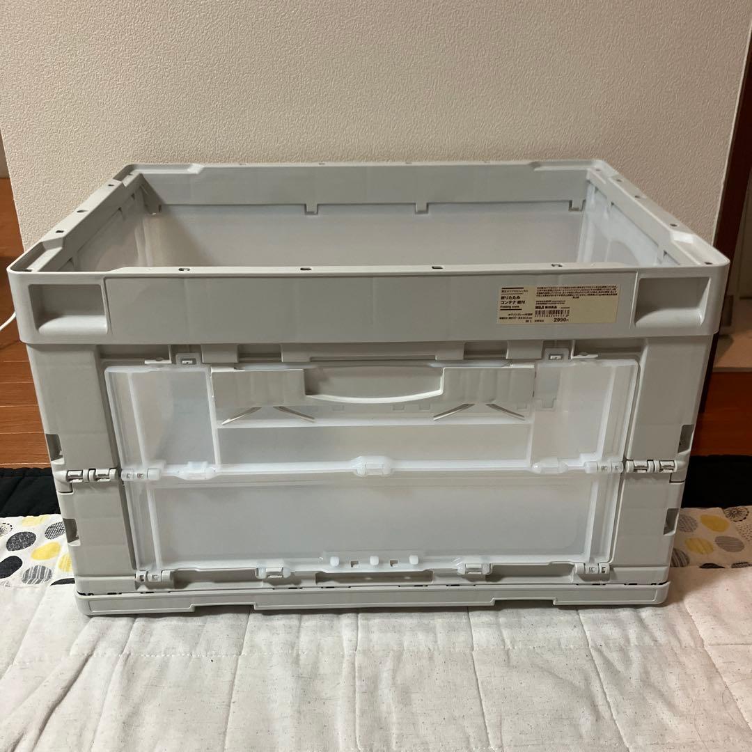 無印良品　再生ポリプロピレン入り　折りたたみコンテナ　窓付　５０Ｌ　３つセット