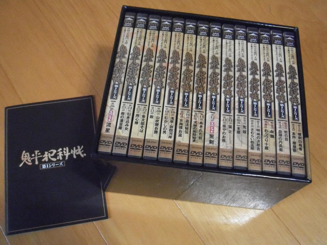 【中古DVD】鬼平犯科帳 第1シリーズ DVD-BOX　カラーブックレット付