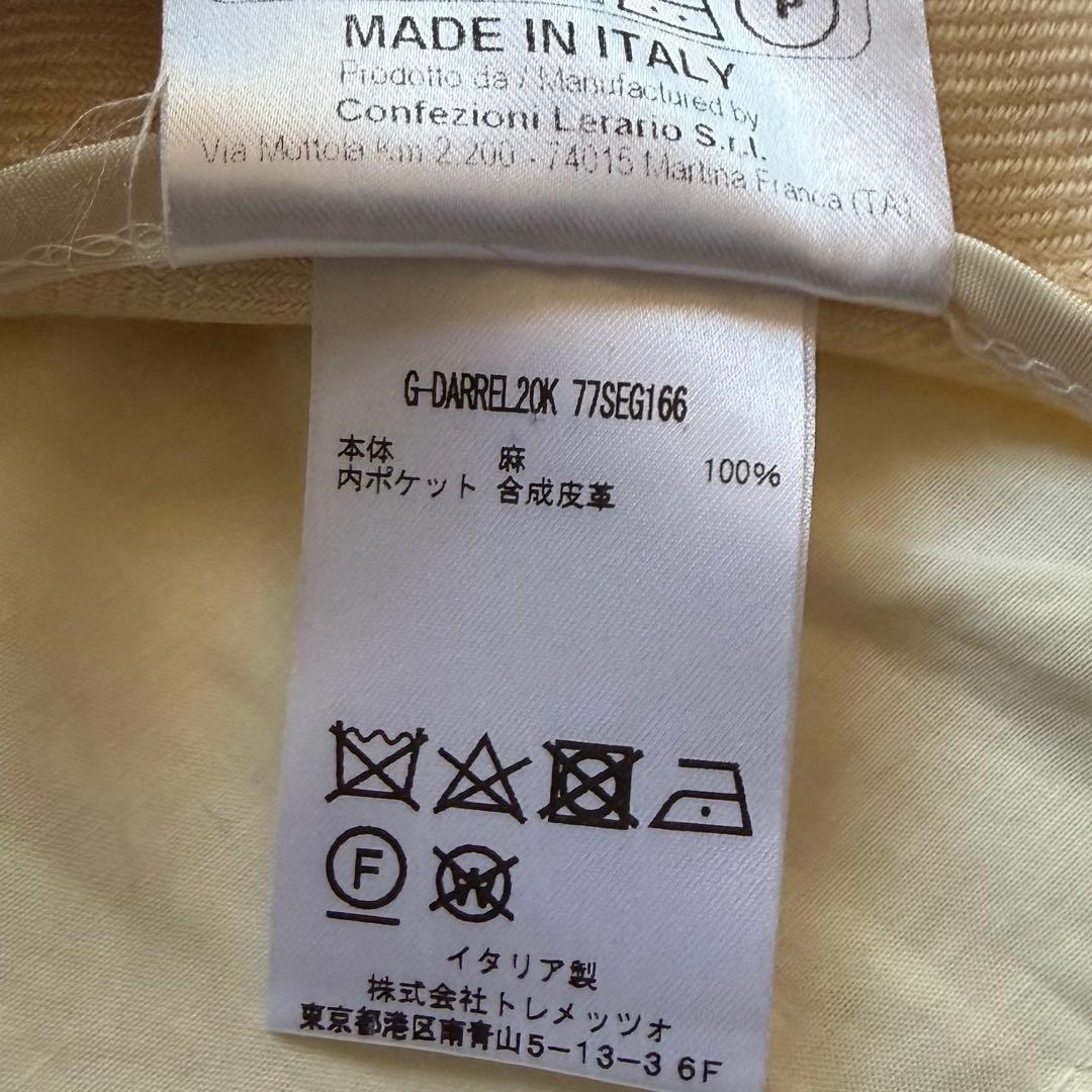 <美品>TAGLIATORE 新ロゴ オフホワイト ダブルジャケット サイズ46