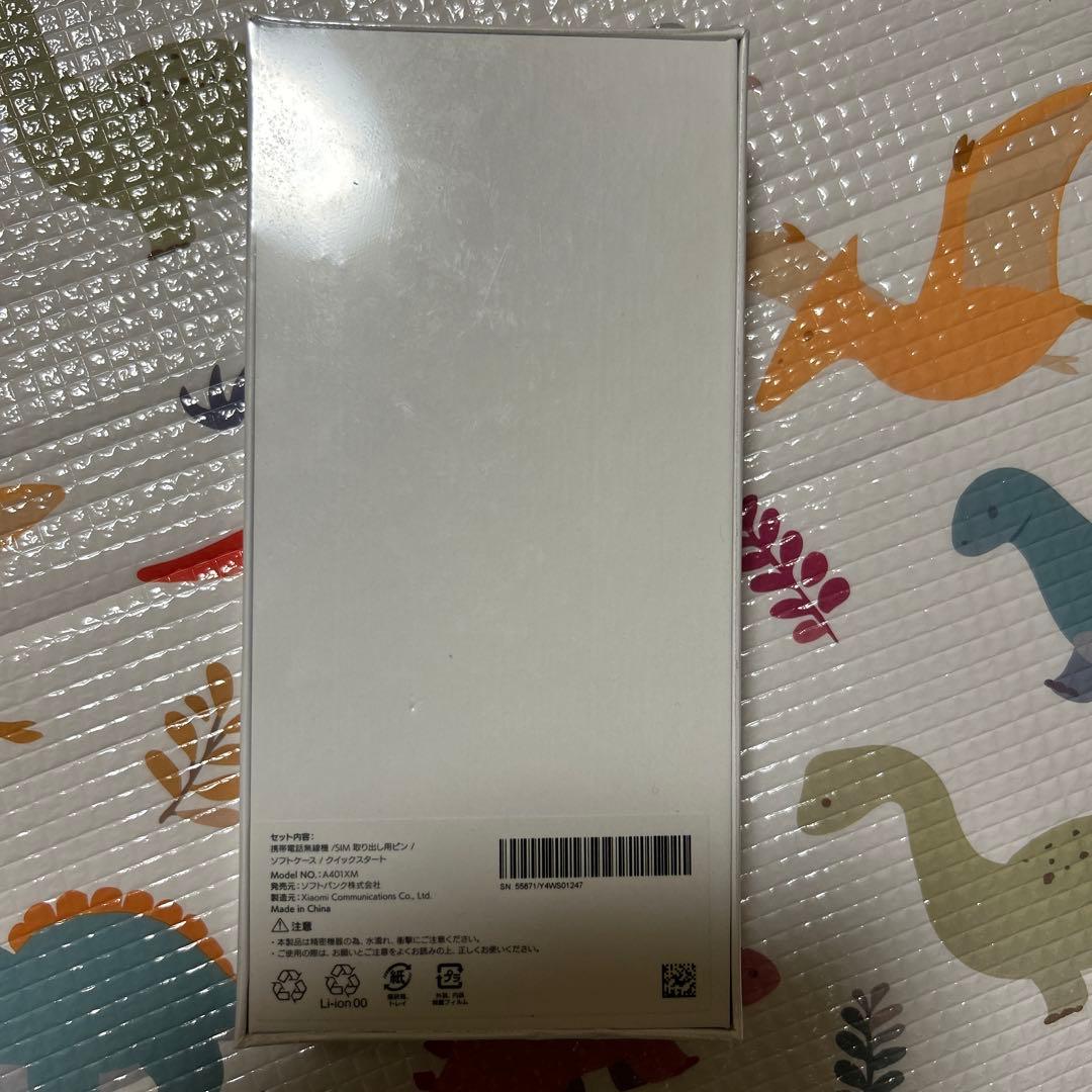 携帯電話本体 Redmi12 5G midnight black