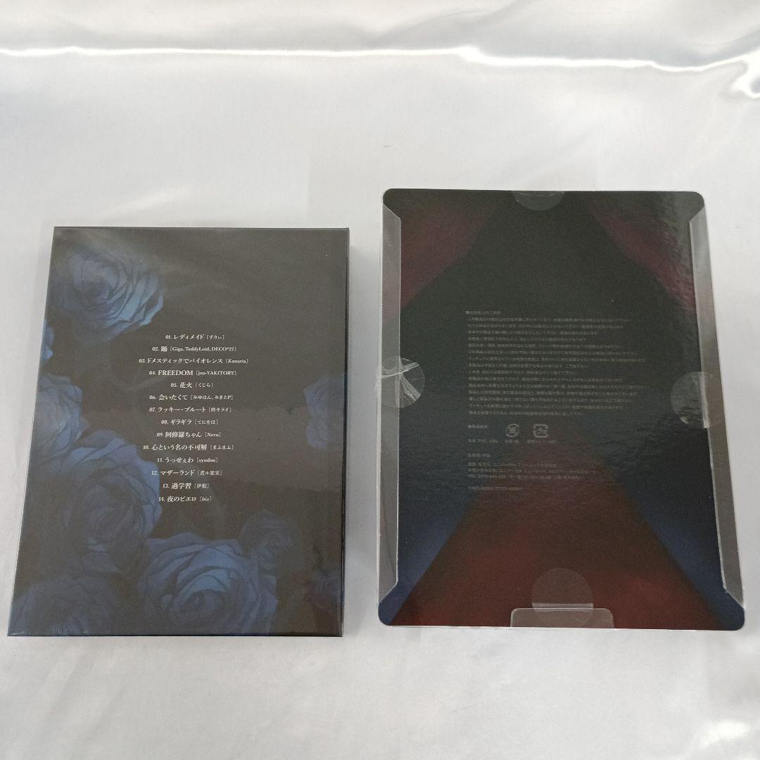 Ado / 狂言[完全数量限定フィギュア＆書籍盤]