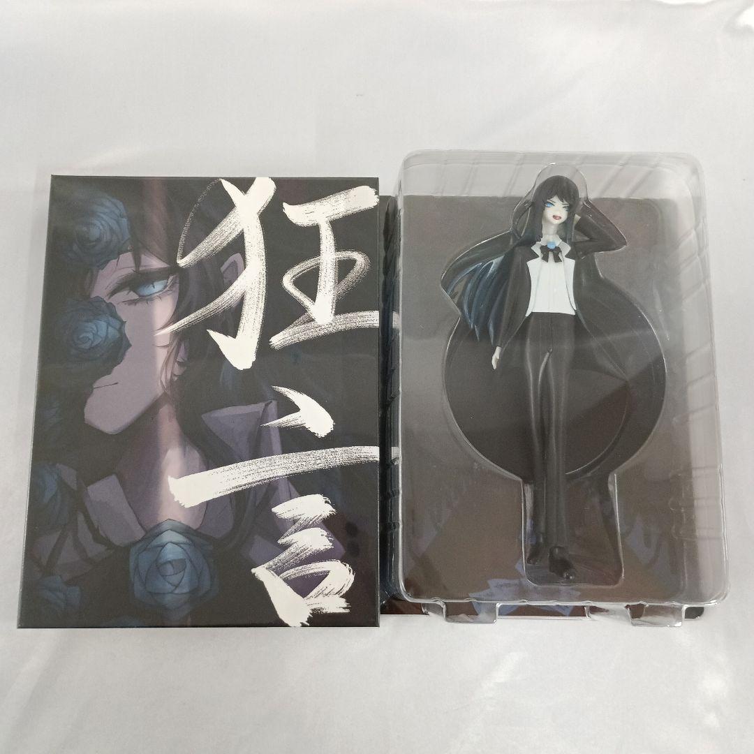 Ado / 狂言[完全数量限定フィギュア＆書籍盤]