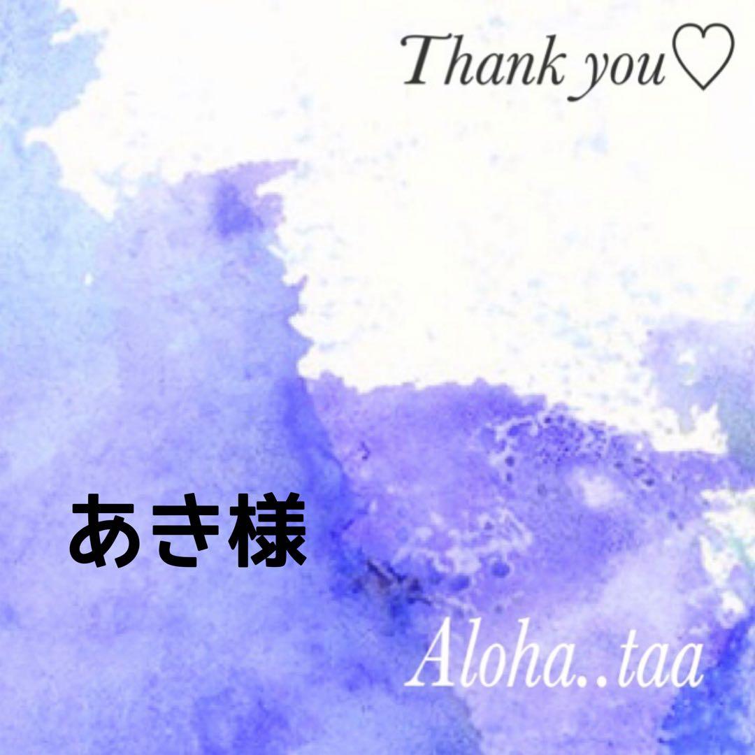 おまとめページ21点ペンダント♡（12/28までお取り置き可能です♡）