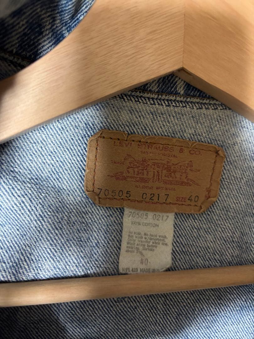 b*2様 Levi's 70505 デニムジャケット サイズ40 70s ケアタ