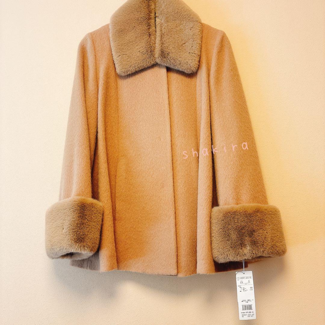 チロリンママさま☆半額以下☆TO BE CHIC☆コート☆42☆茶