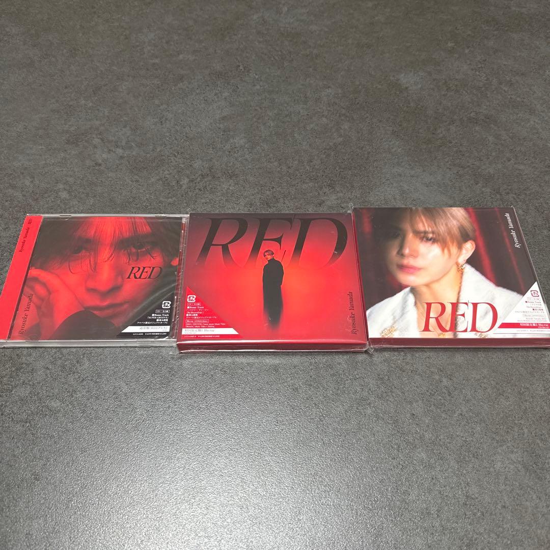 山田涼介　RED アルバム　CD Blu-ray