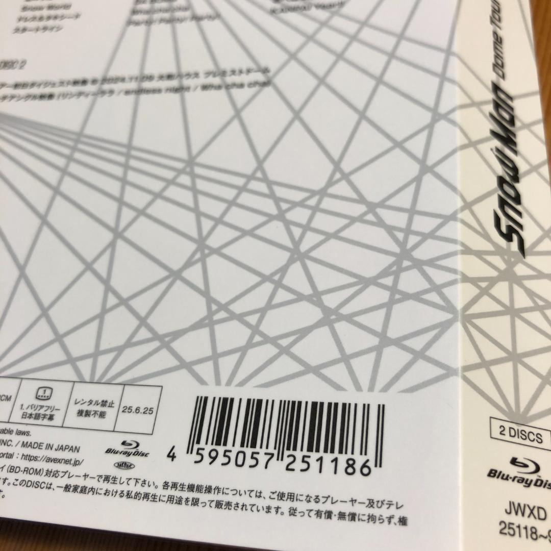 スノーマン最新アルバム（音故知新）含むCD、Blu-rayディスクセット