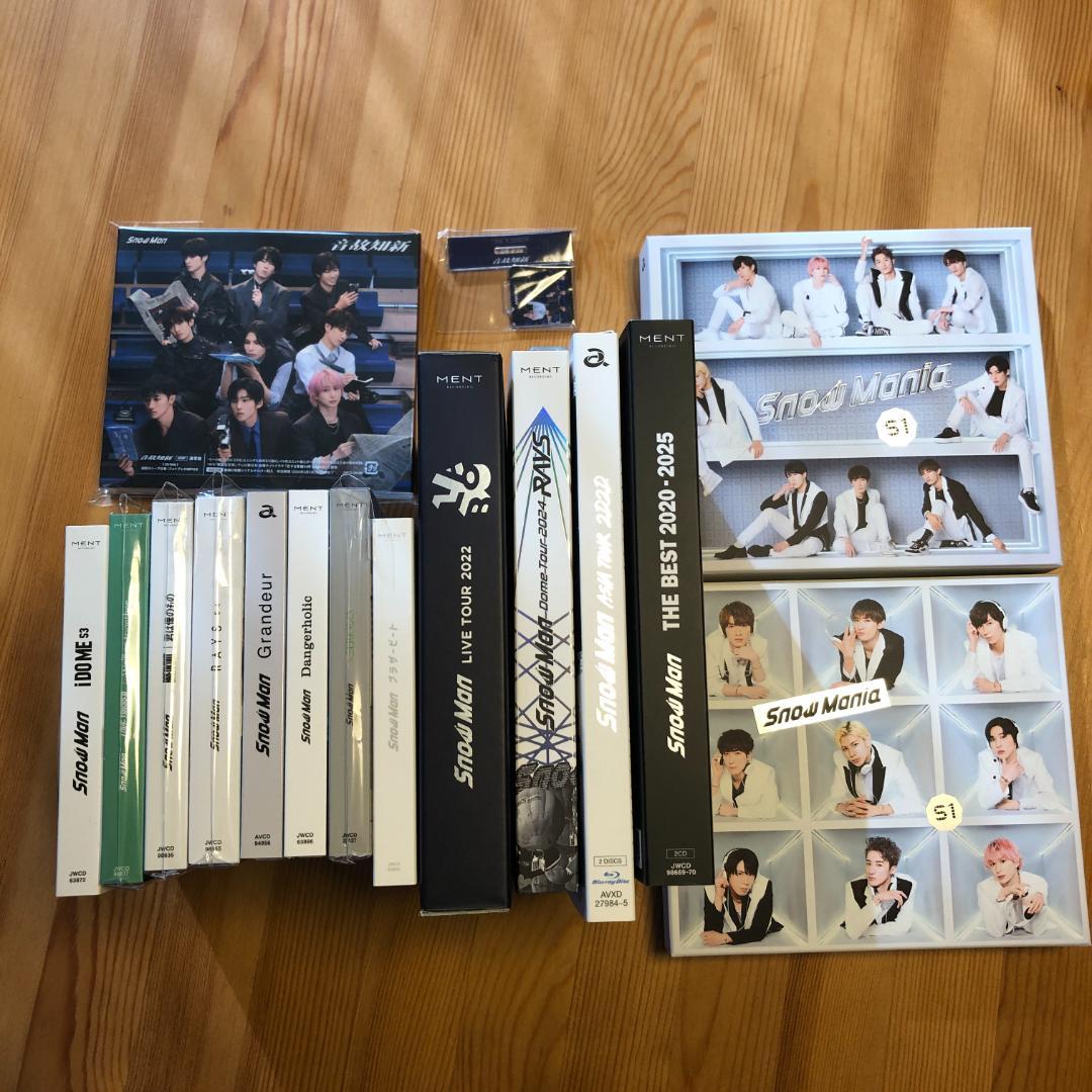 スノーマン最新アルバム（音故知新）含むCD、Blu-rayディスクセット