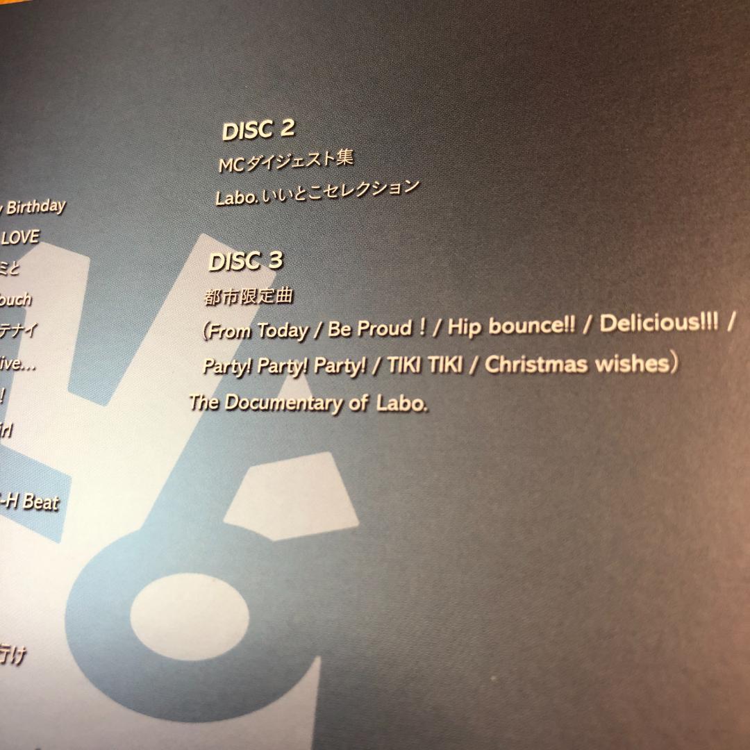 スノーマン最新アルバム（音故知新）含むCD、Blu-rayディスクセット