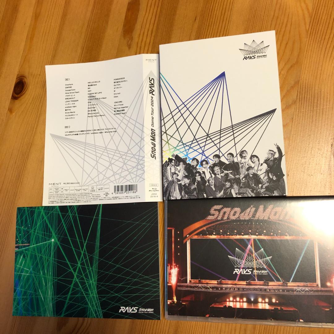 スノーマン最新アルバム（音故知新）含むCD、Blu-rayディスクセット