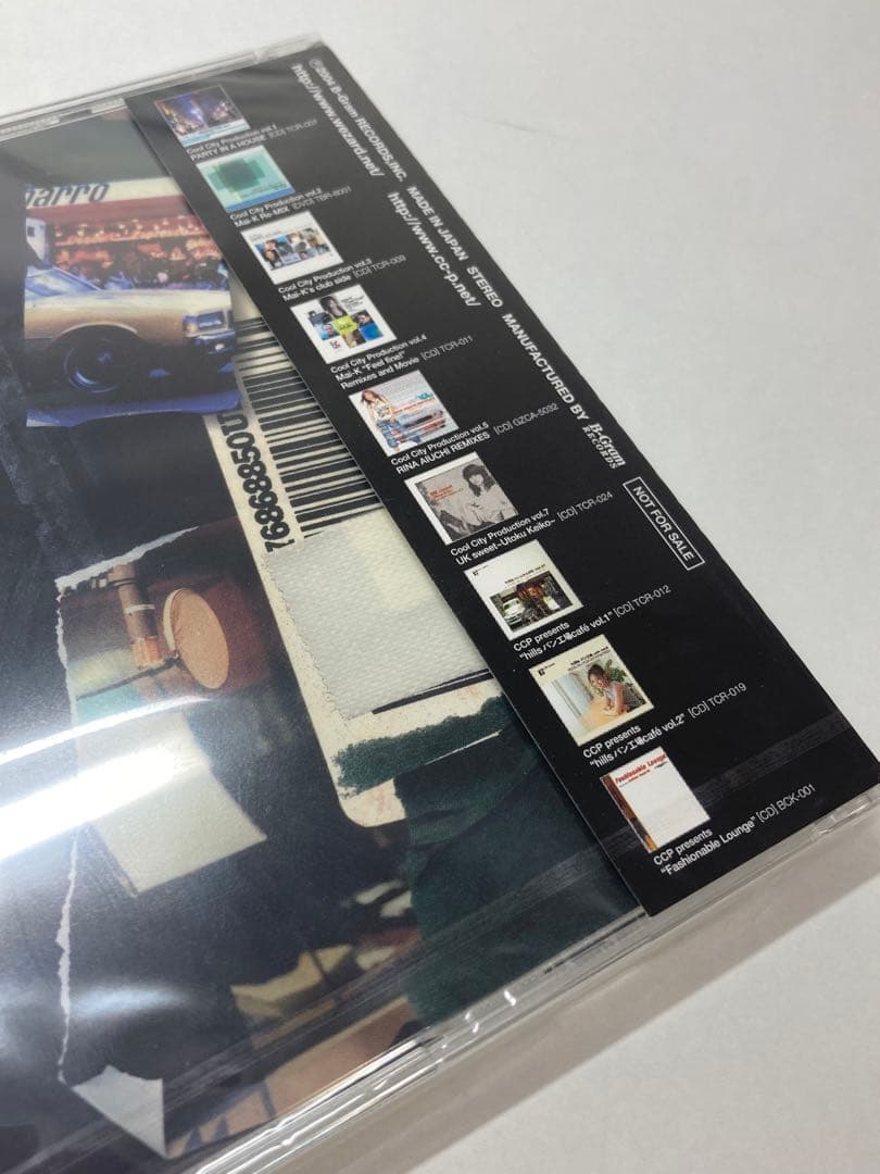 【未開封品】ZARD WHAT RARE TRACKS! ZARD Edit