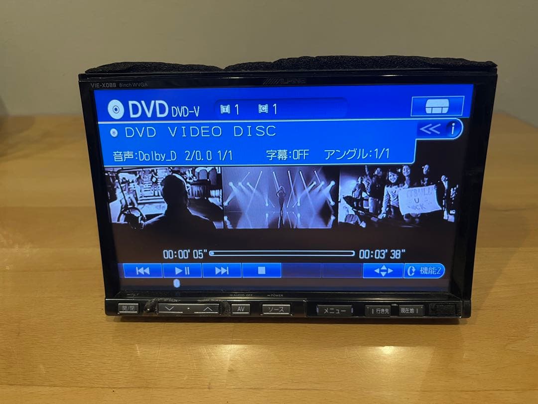 アルパイン VIE-X088 8型ワイド フルセグ-アルパインのリアカメラ