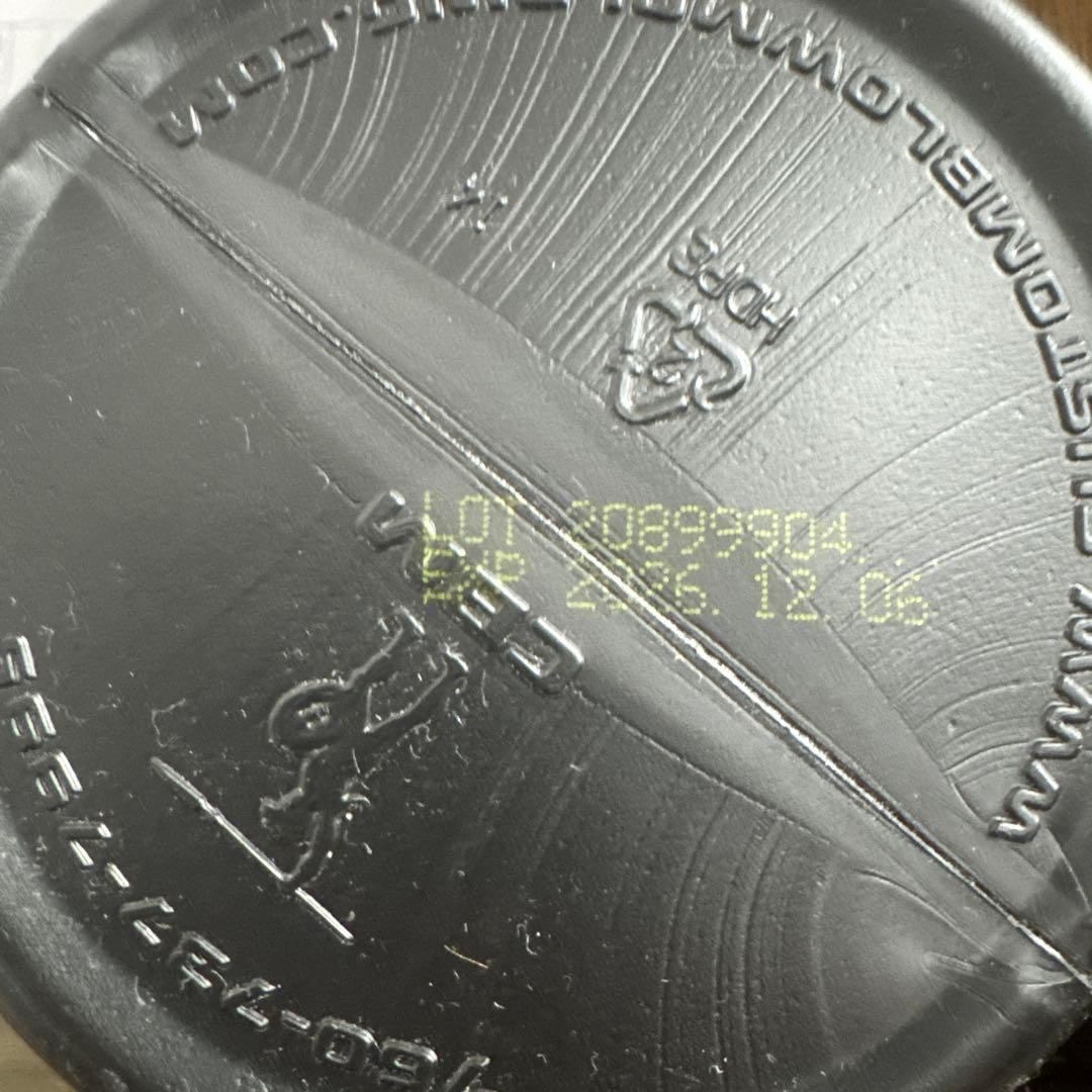 【新品未開封】MB enhance & MB core セット