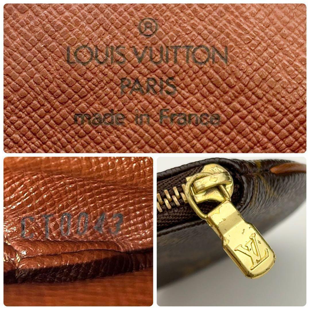 【美品】ルイヴィトン モノグラム ポルト モネ ロン ケース 小銭入れ